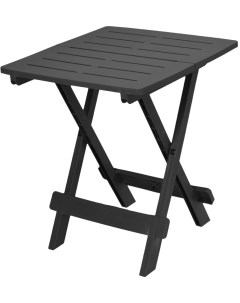 Стол для дачи Komodo 42380020 black 79x72x70 см Koopman