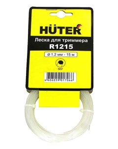 Леска для триммера прямая круг 1 2 мм R 1215 71 1 8 15 м Huter