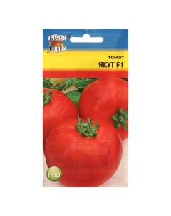 Семена томат Якут F1 9485430 3p Урожай удачи