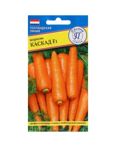 Семена морковь Каскад F1 Р00010150 1 уп Престиж