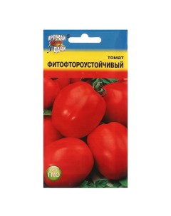 Семена томат Фитофтороустойчивый Р00019520 Урожай удачи