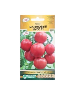 Семена томат Малиновый мусс F1 Р00002200 Евросемена