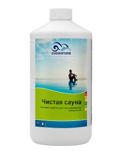 Дезинфицирующее средство для бассейна Чистая Сауна 1 кг Chemoform