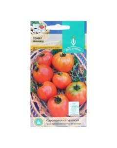 Семена томат Финиш 9359672 3p Евросемена