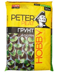 Грунт для рассады Х 04 10 10 л Peter peat