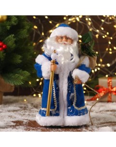 Новогодняя фигурка Дед Мороз Синяя шуба с посохом 2359013 1 шт Зимнее волшебство