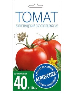 Семена томат Волгоградский 323 22952 Агроуспех