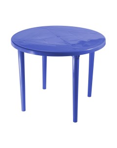 Стол для дачи для барбекю 217532 синий 90х90х71 см Стандарт пластик
