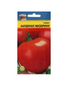 Семена томат Кардинал мазарини Р00022182 Урожай удачи