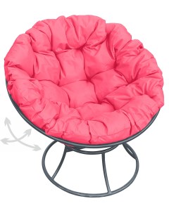Кресло серое Папасан пружинка 12040308 розовая подушка M-group