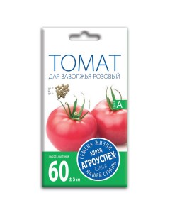 Семена томат Дар заволжья Агроуспех