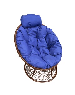 Кресло садовое Папасан мини коричневое ротанг 12070210 синяя подушка M-group