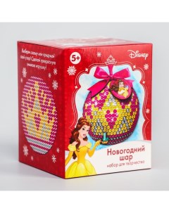 Новогодний ёлочный шар Принцессы Белла с пайетками Disney