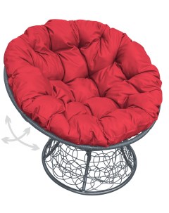 Кресло серое Папасан пружинка ротанг 12050306 красная подушка M-group