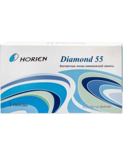 Контактные линзы Diamond 55 3 линзы R 8 6 1 50 Horien