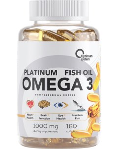 Омега 3 Platinum Fish Oil капсулы 180 шт Optimum system