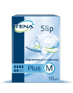 Подгузники для взрослых Slip Plus р M 70 110 см 10 шт Tena