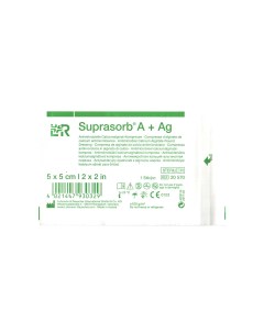 Suprasorb A Ag стерильная антимикробная кальций альгинатная повязка 5x5 см Lohmann & rauscher