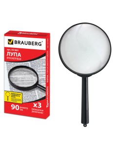 Лупа просмотровая диаметр 100 мм увеличение 3 451802 6 шт Brauberg