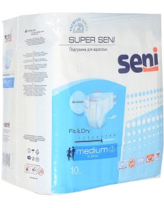 Подгузники Super Air для взрослых дышащие размер M обхват 75 110 см 10 шт Seni