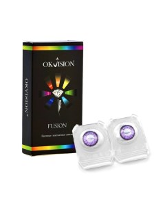 Цветные контактные линзы Fusion 2 линзы R 8 6 2 50 Violet 2 Okvision