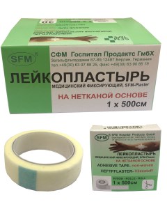Пластырь на нетканевой бумажной основе 1 25 х 500 см SFM 12 шт Sfm hospital products