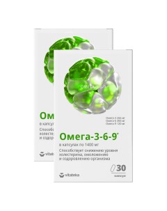Комплект Океаника Омега 3 6 9 капсулы 1400 мг 30 шт в упак х 2 уп Vitateka