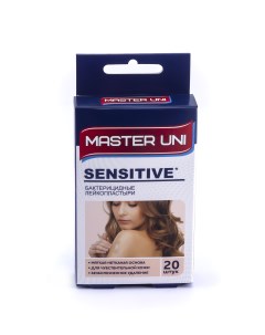 Пластырь Sensitive бактерицидный для чувствительной кожи 20 шт Master uni