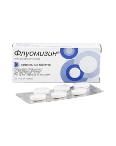 Флуомизин таблетки вагинальные 10 мг 6 шт Rottendorf pharma