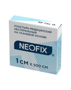 Пластырь медицинский на тканевой основе TXL 1х500 см Neofix
