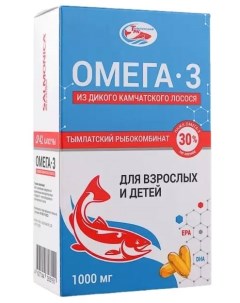 Омега 3 капсулы 1000 мг 42 шт Тымлатский рыбокомбинат