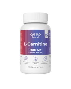 Л карнитин для похудения L carnitine капсулы 90 шт Qeep
