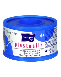 Пластырь фиксирующий Матопат Plastosilk катушка 2 5см x 5 0 м Matopat