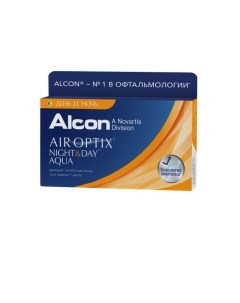 Контактные линзы Alcon Night Day Aqua 3pk 3 75 8 6 13 8 Air optix