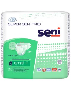 Подгузники для взрослых Super trio small 10 шт Seni