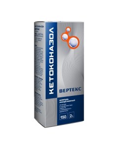 Кетоконазол Вертекс шампунь лекарственный 2 150 г Vertex