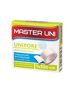 Пластырь Unipore фиксирующий на нетканой основе 1 х 500 см Master uni