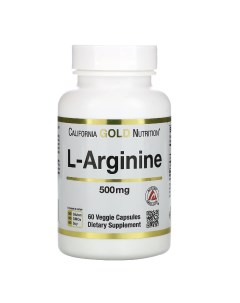 L аргинин аминокислота L Arginine 500 мг капсулы 60 шт California gold nutrition