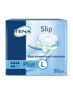 Подгузники для взрослых Slip Plus L дыщащие 30 шт Tena