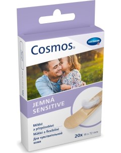 Пластырь sensitive для чувствительной кожи 20 шт Cosmos