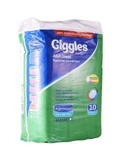 Подгузники для взрослых STD Adalt Diaper р L 10 шт Giggles