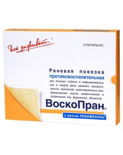 Противовоспалительная раневая повязка ВоскоПран с мазью Левометил 10х25 см Биотекфарм