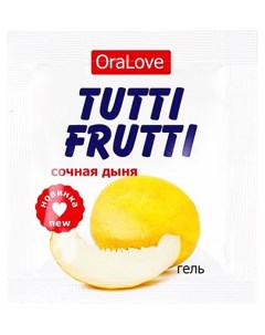 Пробник гель смазки Tutti frutti со вкусом сочной дыни 4 г Биоритм