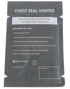 Окклюзионный пластырь Chest Seal Vented 15х15 см Rhino rescue