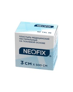 Пластырь медицинский на тканевой основе TXL 3х500 см Neofix