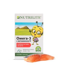 Омега 3 детская с витамином D желейные пастилки 30 шт Nutrilite