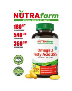 Омега 3 35 180 капсул Omega 3 1000 мг Nutrafarm