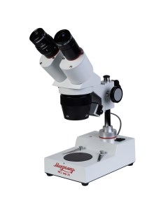 Микроскоп стереоскопический МС 1 вар 2В 2х 4х 10554 Микромед