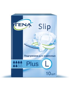Подгузники для взрослых дышащие Слип Плюс L 100 150 10 шт Tena