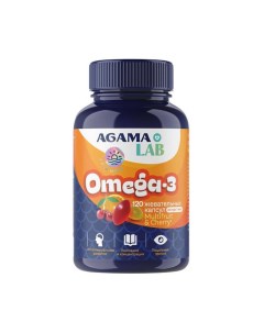 Омега жиры Omega 3 для детей мультифрукт и вишня капсулы 120 шт Агама +